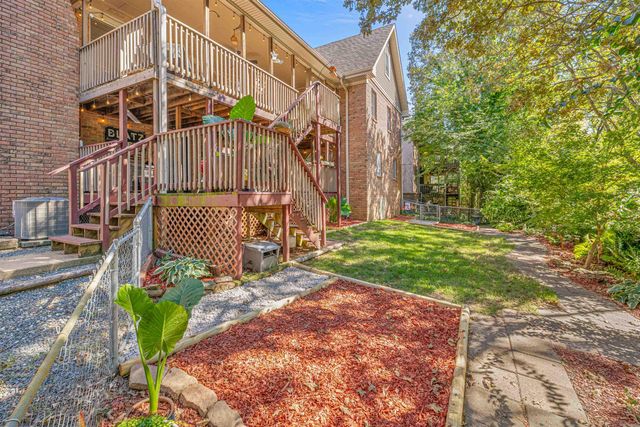 200 Fork River Road, Sherwood, AR 72120