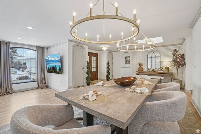 1475 E LAKEWOOD DR, Holladay, UT 84117