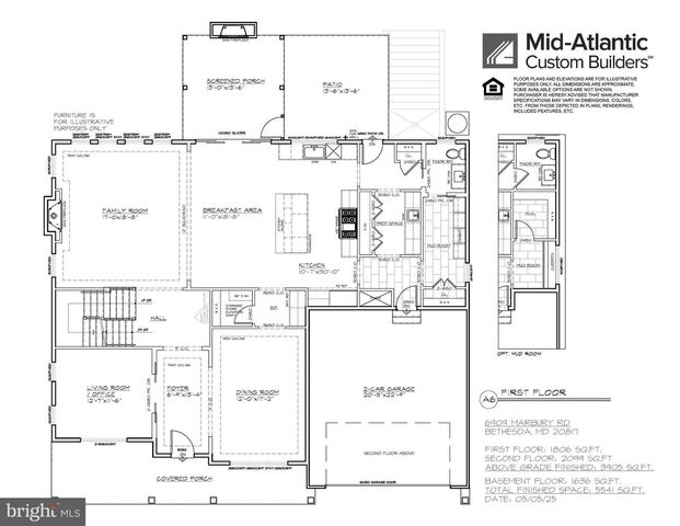 6909 MARBURY RD, Bethesda, MD 20817