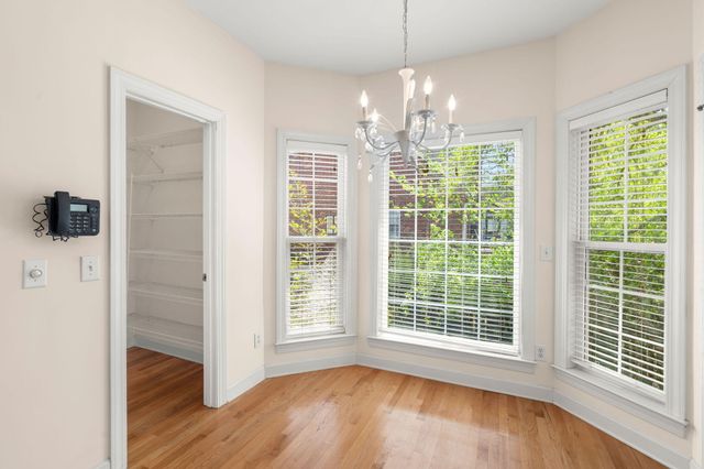 2508 Periwinkle Spout Cove, Mount Pleasant, SC 29466
