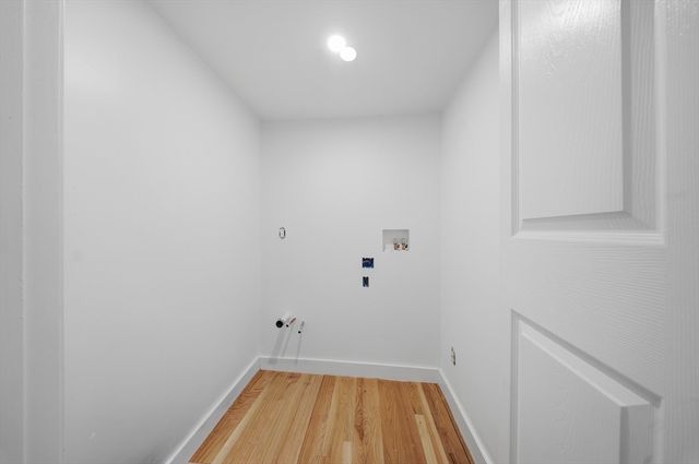 511 Bigelow, Marlborough, MA 01752