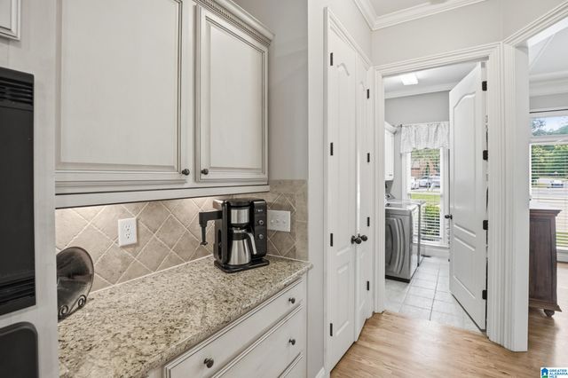 500 SHEFFIELD WAY, Birmingham, AL 35242