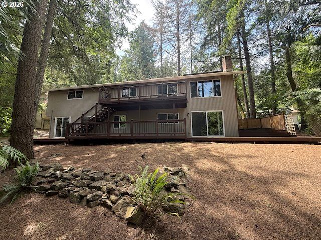 2901 TIMBERLINE Dr, Eugene, OR 97405