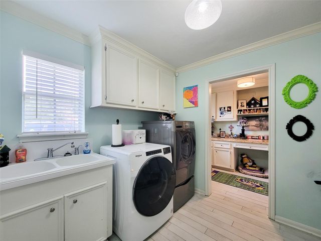 6235 Rolling Water Drive, Houston, TX 77069