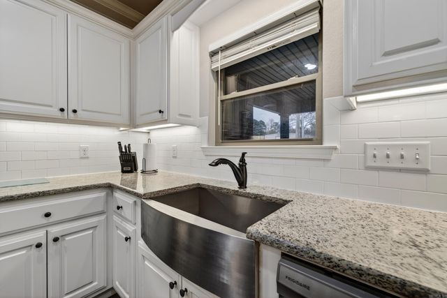 10 Mallard Cove, Austin, AR 72007