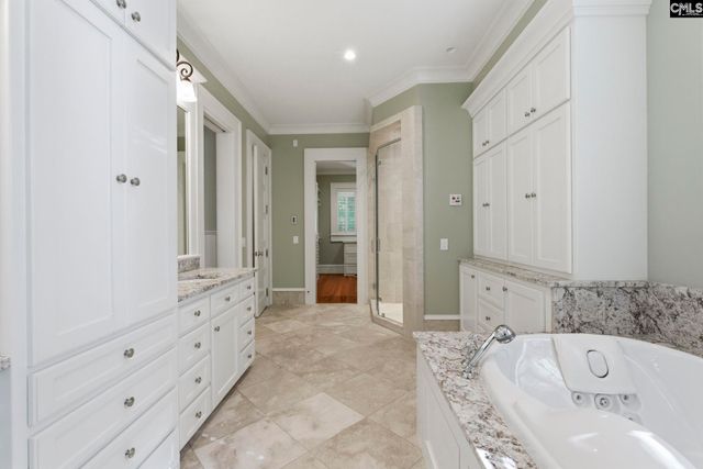 664 River Road, Columbia, SC 29212