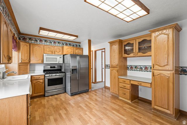 5907 S BRASS DR, Salt Lake City, UT 84118