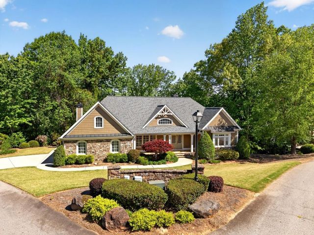 14 High Trestle Court, Dahlonega, GA 30533