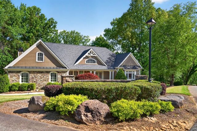 14 High Trestle Court, Dahlonega, GA 30533