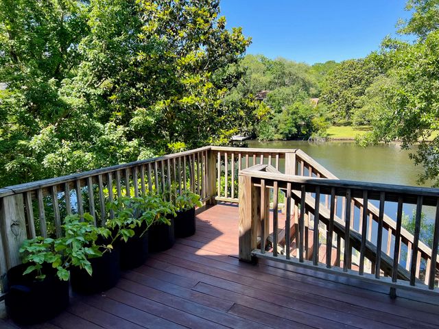 929 Misty Lake Drive, James Island, SC 29412