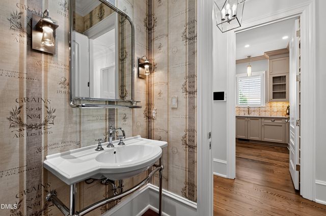1412 Hedgelawn Way, Raleigh, NC 27615