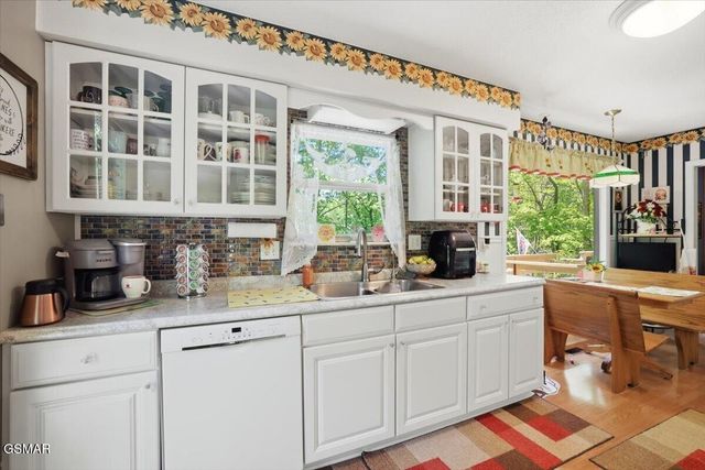 2931 Mountain Boulevard, Sevierville, TN 37876