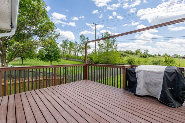 512 AMAZON DR, Columbia, MO 65202