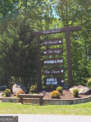182 Loop Lane, Blairsville, GA 30512