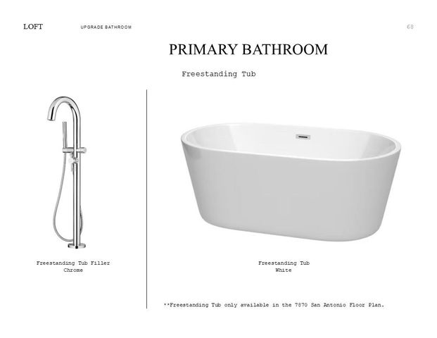 2321 Via Cami Lane, Houston, TX 77051