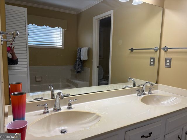 1224 Hunters Drive, Stone Mountain, GA 30083