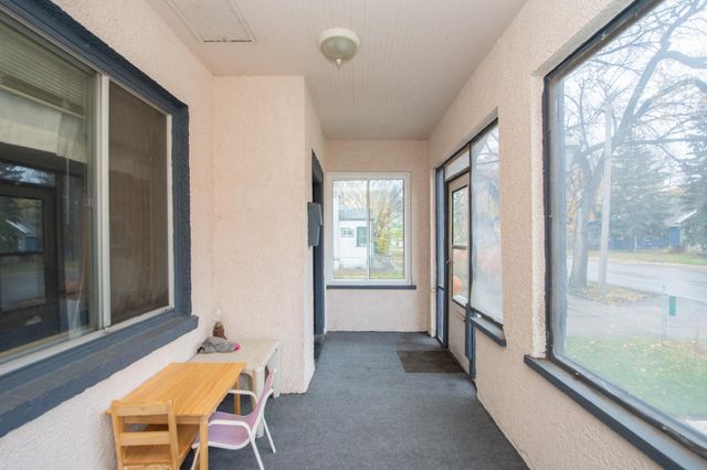 1112 University Drive S, Fargo, ND 58103