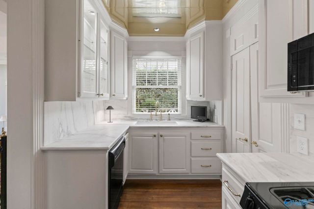 508 Adams Street SE, Huntsville, AL 35801