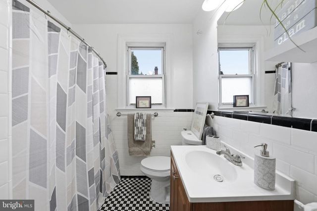 3211 VARNUM ST, Mount Rainier, MD 20712