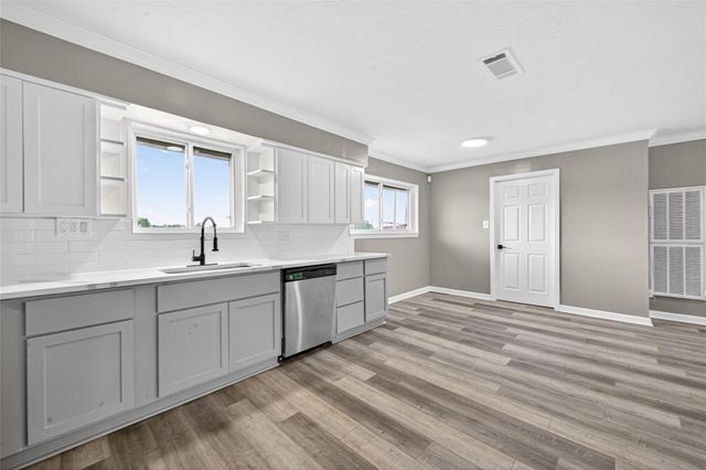 11903 Atwell Drive, Houston, TX 77035