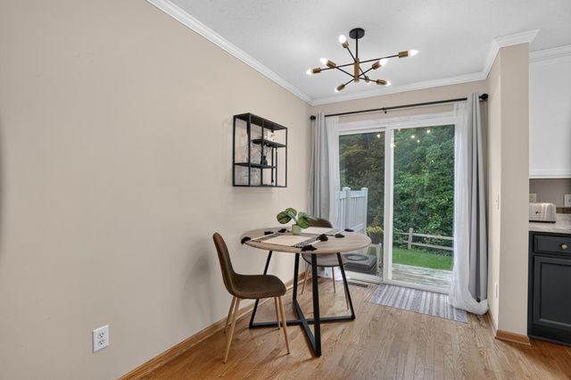 7773 Village Street, Chanhassen, MN 55317