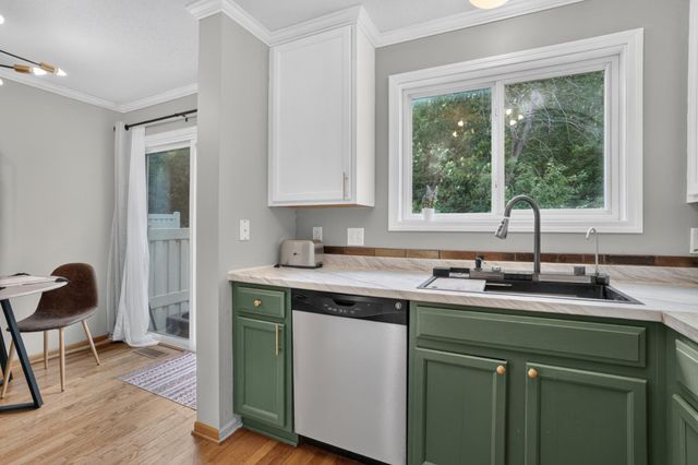 7773 Village Street, Chanhassen, MN 55317
