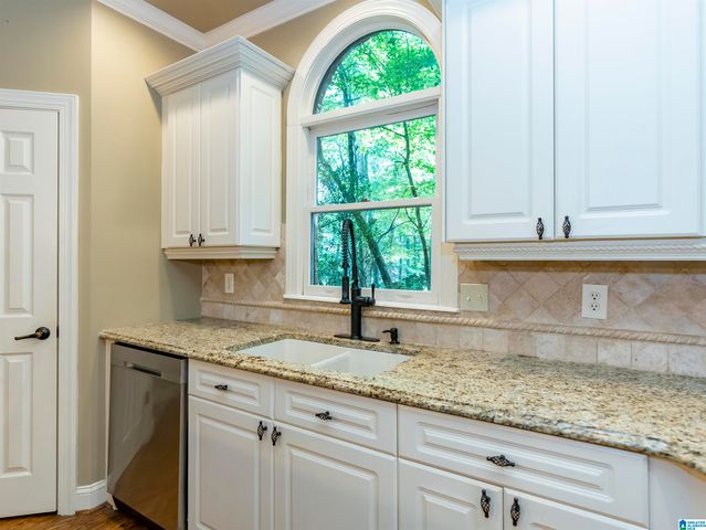 1207 LAKE FOREST CIRCLE, Hoover, AL 35244