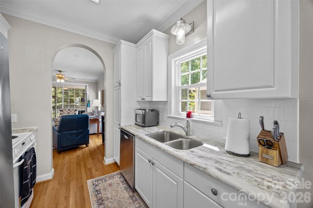 1261 Charlotte Avenue, Rock Hill, SC 29732