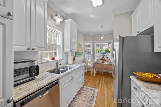 1261 Charlotte Avenue, Rock Hill, SC 29732