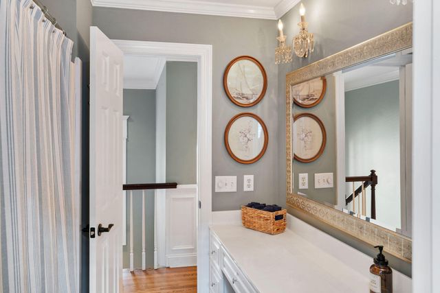 1093 Mathis Ferry Road, Mount Pleasant, SC 29464