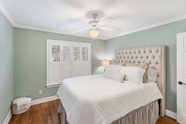 1093 Mathis Ferry Road, Mount Pleasant, SC 29464