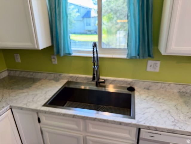 3357 W 6960 S, West Jordan, UT 84084