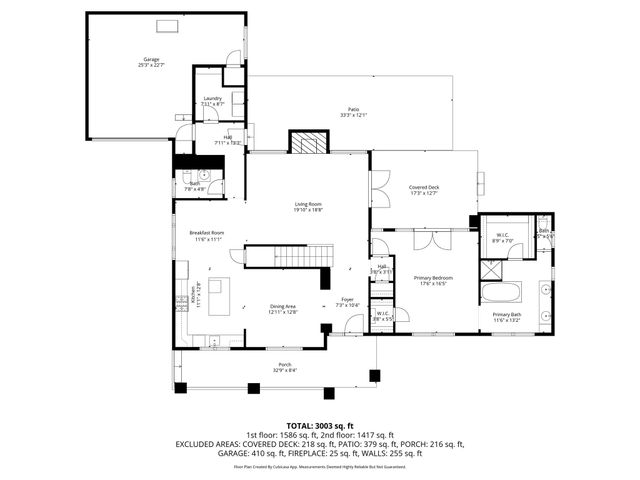 6510 Community Drive, Houston, TX 77005