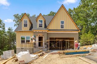7349 Banther Road, Harrison, TN 37341