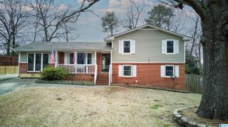 11 OAKDALE DRIVE, Montevallo, AL 35115