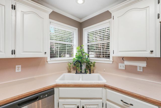 2145 Dillard Drive, Conway, AR 72034