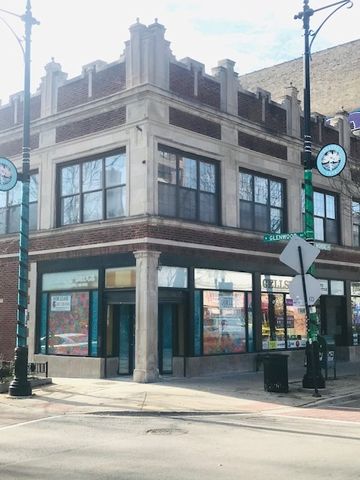 1409 W Morse Avenue, Chicago, IL 60626