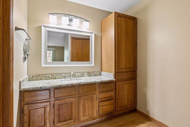 3801 W 98th Street 209, Bloomington, MN 55431