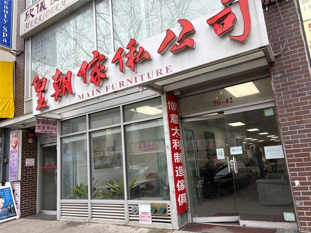 36-42 Main Street 4FL, Flushing, NY 11354