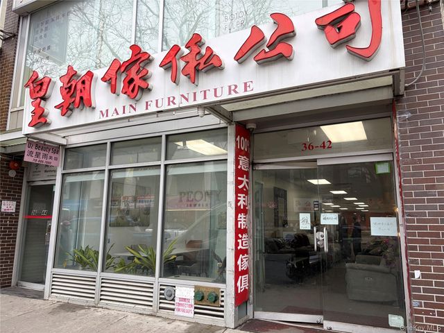 36-42 Main Street 4FL, Flushing, NY 11354