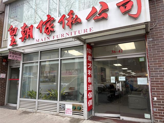 36-42 Main Street 4FL, Flushing, NY 11354