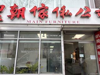 36-42 Main Street 4FL, Flushing, NY 11354