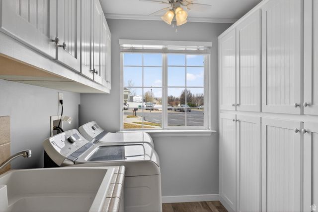 2487 W LUSTERPOINTE LN, West Jordan, UT 84088