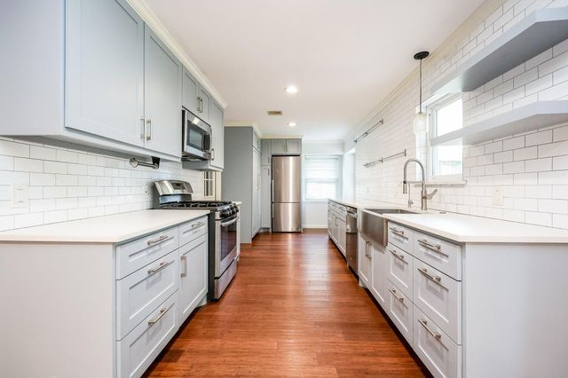 11931 Dunlap Street, Houston, TX 77035