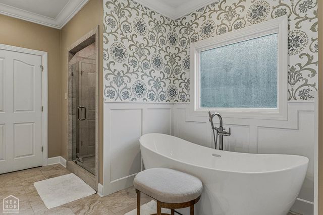 2207 Doral Cove, Jonesboro, AR 72404