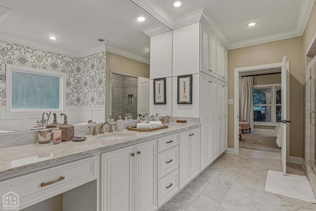 2207 Doral Cove, Jonesboro, AR 72404