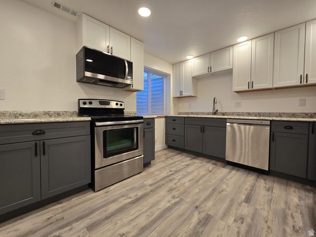 663 S 1200 E, Payson, UT 84651