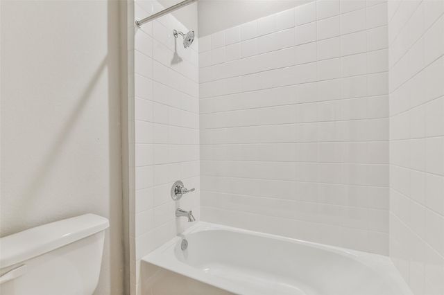 6410 Calhoun Road, Houston, TX 77021