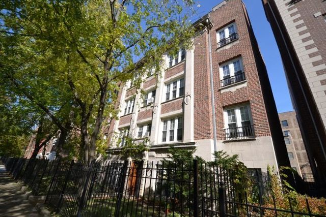 4241 N KENMORE Avenue 110, Chicago, IL 60613