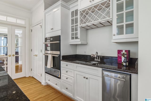 2074 BANEBERRY DRIVE, Hoover, AL 35244